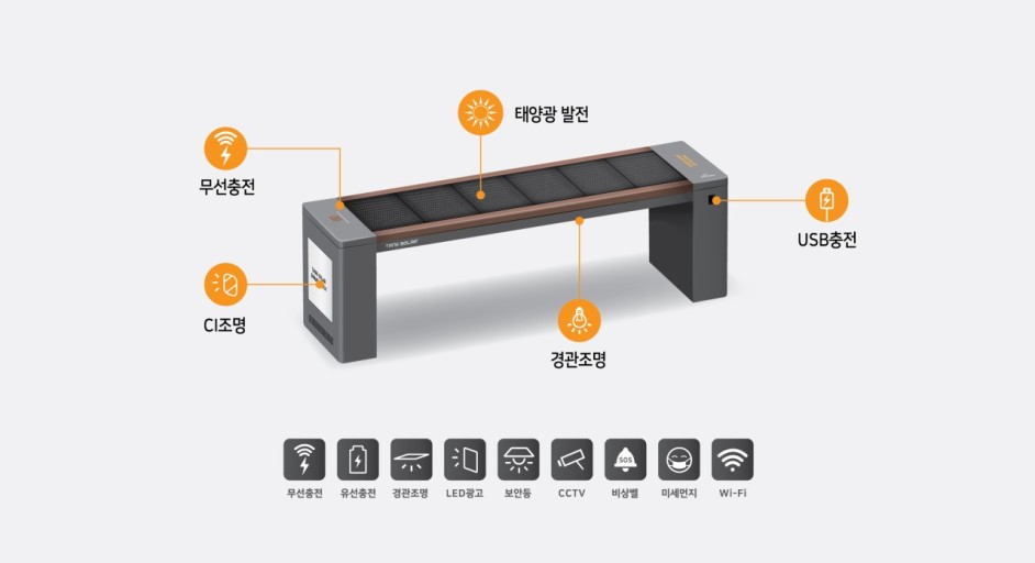 서울조경 이미지
