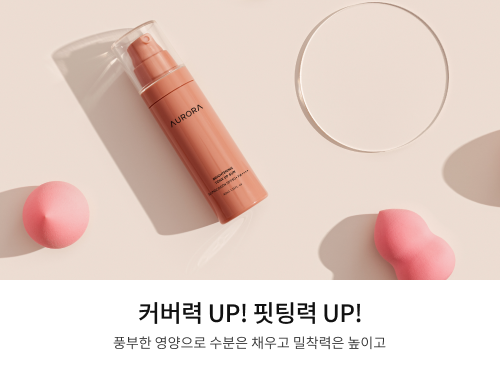 메인 중간 배너1
