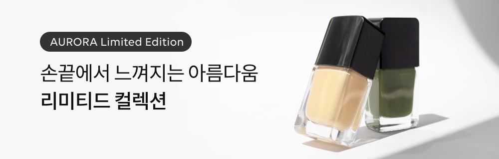 메인 중간 배너2