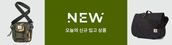 가방팝- 세상의 모든 가방