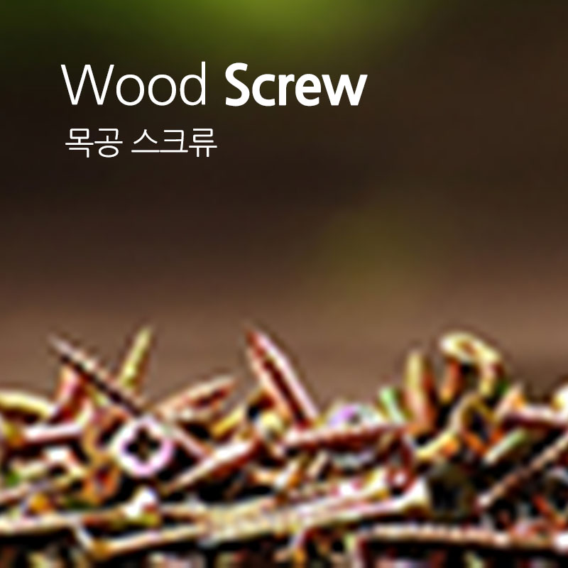 메인 중간 배너3