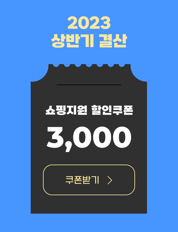 1300K :: 즐거운 습관! 천삼백케이