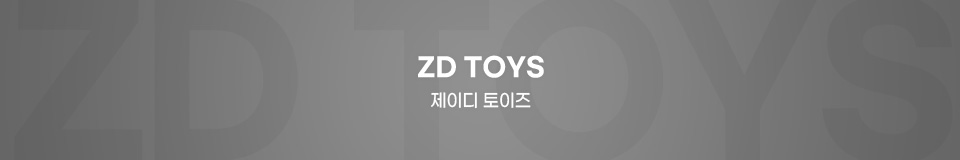 ZD TOYS