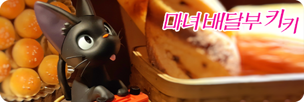 영화배너02