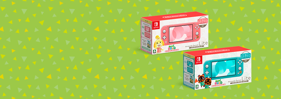 Nintendo Switch Lite<br>모여봐요 동물의 숲 세트