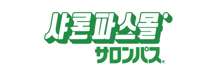 (로고) 홈으로 가기