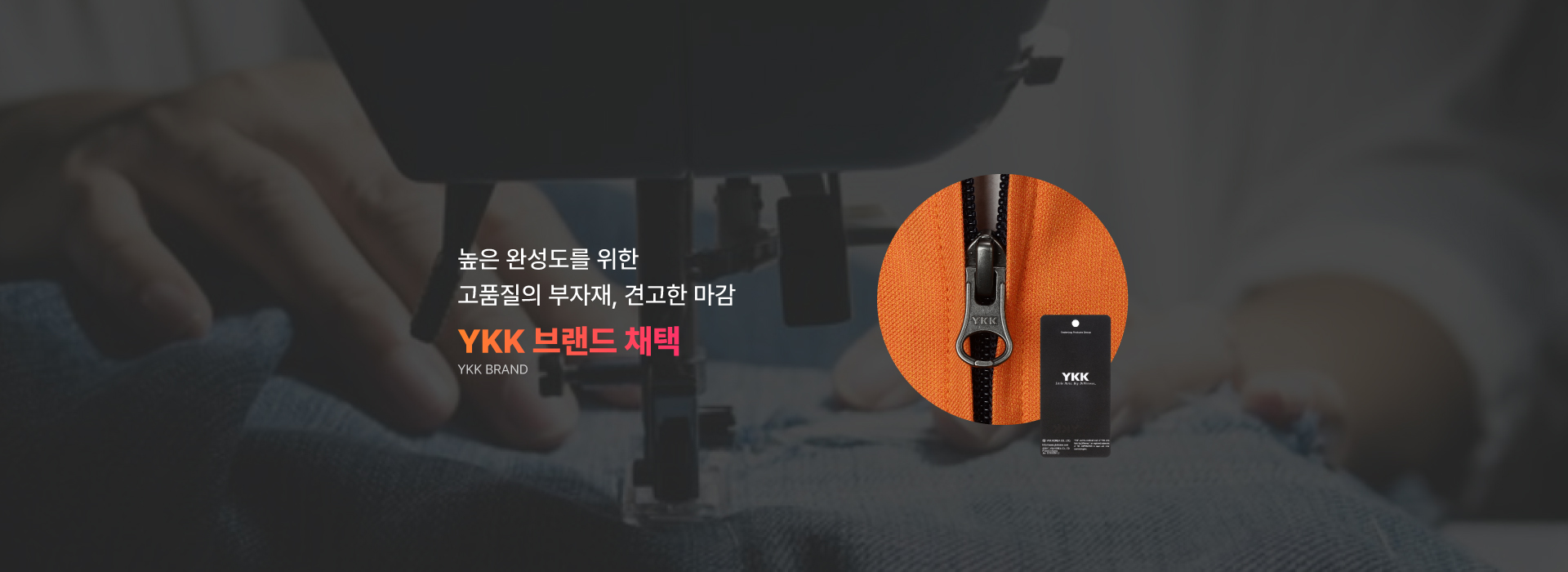 슬라이드 배너