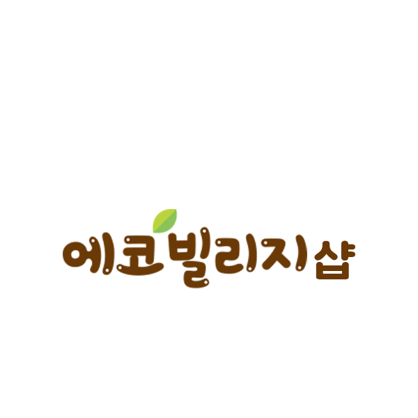 에코빌리지샵 에코빌리지샵